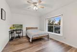 750 Pulitzer Lane - Photo 29