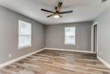 2314 Dathe Street - Photo 3