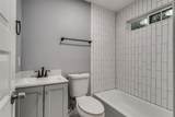 2314 Dathe Street - Photo 9