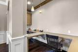 1011 Hannah Circle - Photo 18