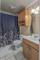 102 Red Fox Circle - Photo 15
