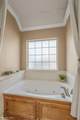 102 Red Fox Circle - Photo 19
