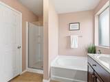 1221 Oakbrook Street - Photo 20