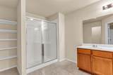 2700 Tanner Street - Photo 12
