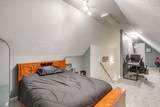 803 Williamsburg Drive - Photo 30