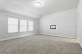 321 Windstream Drive - Photo 32