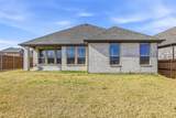 321 Windstream Drive - Photo 8