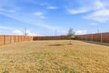 321 Windstream Drive - Photo 9
