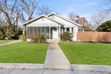 205 Cynisca Street - Photo 1