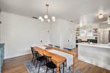 205 Cynisca Street - Photo 10