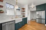 205 Cynisca Street - Photo 15