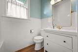 205 Cynisca Street - Photo 23