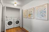 205 Cynisca Street - Photo 26