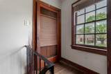 5918 La Vista Drive - Photo 29