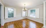 416 Albany Avenue - Photo 6