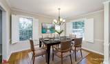 416 Albany Avenue - Photo 7