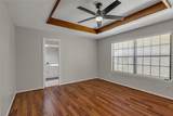1007 Wimbledon Lane - Photo 21