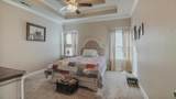 129 Oak Springs Loop - Photo 14