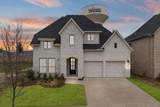 3316 Mcgraw Drive - Photo 1