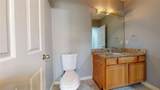 328 Antietam Way - Photo 19