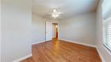 328 Antietam Way - Photo 24