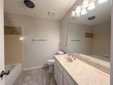 918 Gwinnett Circle - Photo 15
