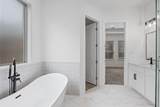 255 Kathryn's Court - Photo 33