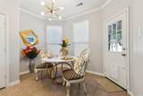 541 Kirby Drive - Photo 12