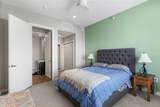 2608 Museum Way - Photo 17