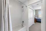2608 Museum Way - Photo 24