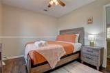2306 Shadyoaks Lane - Photo 13