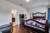 7944 Ballater Drive - Photo 14