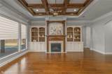 222 Jasmine Walk - Photo 18