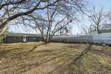 10325 Maylee Boulevard - Photo 25