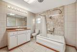 216 Broken Arrow - Photo 21