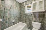 216 Broken Arrow - Photo 26
