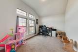 1202 Holly Street - Photo 16