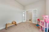 1202 Holly Street - Photo 17
