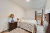 1202 Holly Street - Photo 23