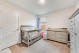 1202 Holly Street - Photo 29