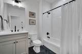 512 Parks Avenue - Photo 20
