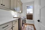 512 Parks Avenue - Photo 22