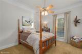200 Evangeline Walk - Photo 21