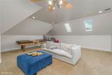 200 Evangeline Walk - Photo 26