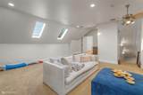 200 Evangeline Walk - Photo 27