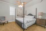 200 Evangeline Walk - Photo 33