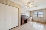 162 Westview Drive - Photo 7