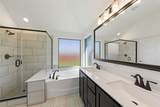 1941 Daybreak Drive - Photo 18