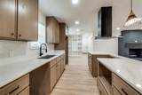 5323 Blaney Way - Photo 21