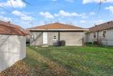 1205 Arlington Avenue - Photo 19